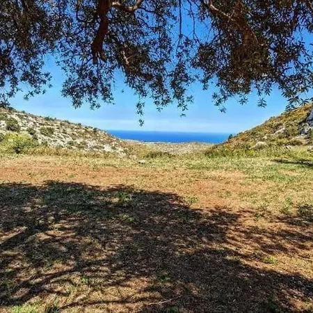 Sant Elia - Country Retreat * Noto